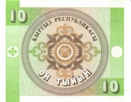 Kirgizisztán 1993. 1T, 10T, 50T teljes sor! T:I + 1994. 1S, 5S, 10S, 20S T:I