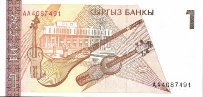 Kirgizisztán 1993. 1T, 10T, 50T teljes sor! T:I + 1994. 1S, 5S, 10S, 20S T:I
