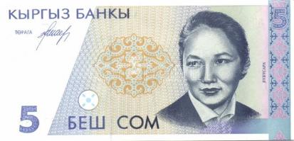 Kirgizisztán 1993. 1T, 10T, 50T teljes sor! T:I + 1994. 1S, 5S, 10S, 20S T:I