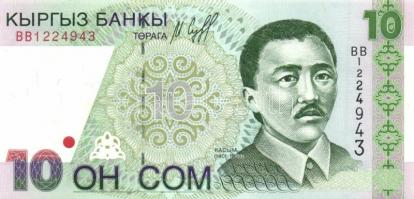 Kirgizisztán 1997. 5S, 10S T:I