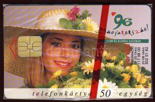 1996 Magyarország 50 egységes használatalan telefonkártya