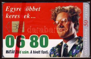 1996 Zöld szám 50 egységes használatalan telefonkártya