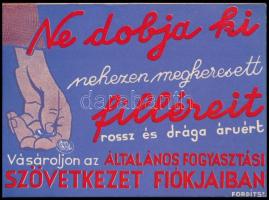 cca 1930 Általános Fogyasztási Szövetkezet reklámja, hátoldalon a budapesti fiókhálózattal