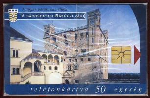 1997 A sárospataki vár 50 egységes használatalan telefonkártya
