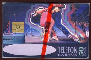 1995 Rock and Roll 50 egységes használatalan telefonkártya