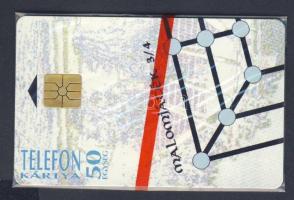 1995 A tési szélmalom 50 egységes használatalan telefonkártya