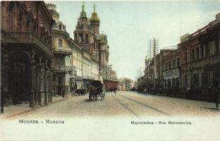 Moskow, Moscou; Rue Marosseika / Maroseyka street with shops