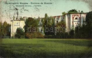 Moscow, Moskau, Moscou; Tzaritsino / Tsaritsyno Palace, castle. Knackstedt (r)