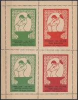 1921 Országos Vas- és Fémipari kiállítás 4 bélyeget tartalmazó levélzáró kisív