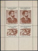 1913 Nemzetközi és rendszerközi gyors és gépírókongresszus, kiállítás 4 bélyeget tartalmazó levélzáró kisív