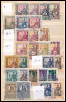 Magyar Törvényszéki-, stb. illetékbélyeg tétel, két közepes berakólapon (9.420)