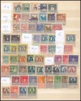 Magyar okmánybélyeg összeállítás 2 db kétoldalas berakólapon