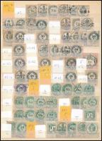 Magyar okmánybélyeg összeállítás 2 db kétoldalas berakólapon