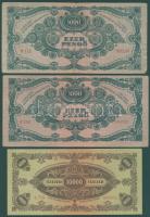 1945. 1000P normál bélyeggel T:II/III+ + 1000P lemezhibás bélyeggel T:II/III+ + 10000P normál bélyeg...