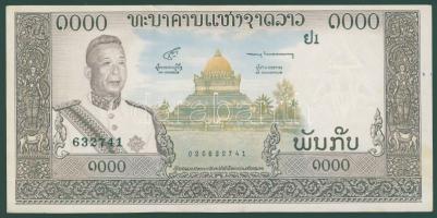 Laosz 1962-63. 1K, 5K, 10K, 20K, 50K (2x) klf aláírásokkal, 200K, 1000K teljes sor! T:I