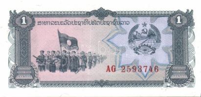 Laosz 1979-88. 1K, 5K, 10K, 20K, 50K, 100K, 500K teljes sor! T:I