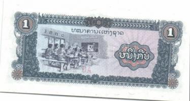 Laosz 1979-88. 1K, 5K, 10K, 20K, 50K, 100K, 500K teljes sor! T:I