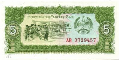 Laosz 1979-88. 1K, 5K, 10K, 20K, 50K, 100K, 500K teljes sor! T:I