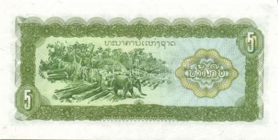 Laosz 1979-88. 1K, 5K, 10K, 20K, 50K, 100K, 500K teljes sor! T:I