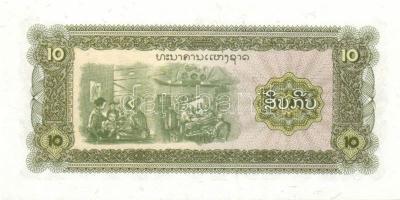 Laosz 1979-88. 1K, 5K, 10K, 20K, 50K, 100K, 500K teljes sor! T:I