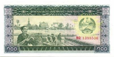 Laosz 1979-88. 1K, 5K, 10K, 20K, 50K, 100K, 500K teljes sor! T:I