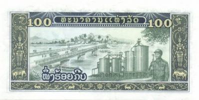 Laosz 1979-88. 1K, 5K, 10K, 20K, 50K, 100K, 500K teljes sor! T:I