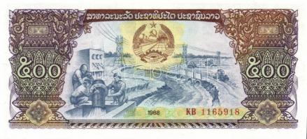 Laosz 1979-88. 1K, 5K, 10K, 20K, 50K, 100K, 500K teljes sor! T:I