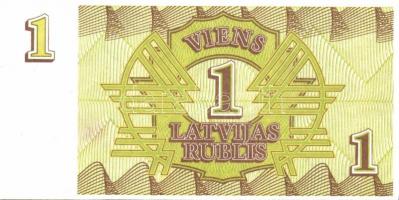 Lettország 1992. 1R, 2R, 10R T:I