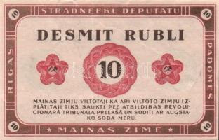 Lettország/Riga szovjet munkásküldöttek kiadása 1919. 1R, 3R, 5R, 10R teljes sor! T:I