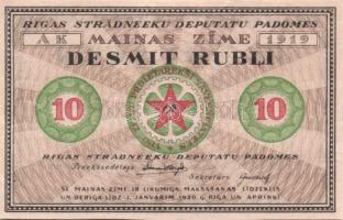 Lettország/Riga szovjet munkásküldöttek kiadása 1919. 1R, 3R, 5R, 10R teljes sor! T:I