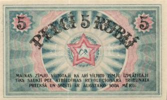 Lettország/Riga szovjet munkásküldöttek kiadása 1919. 1R, 3R, 5R, 10R teljes sor! T:I