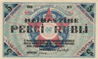 Lettország/Riga szovjet munkásküldöttek kiadása 1919. 1R, 3R, 5R, 10R teljes sor! T:I