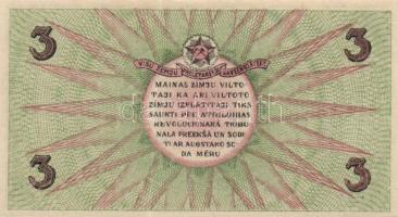 Lettország/Riga szovjet munkásküldöttek kiadása 1919. 1R, 3R, 5R, 10R teljes sor! T:I