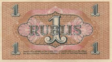 Lettország/Riga szovjet munkásküldöttek kiadása 1919. 1R, 3R, 5R, 10R teljes sor! T:I