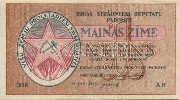Lettország/Riga szovjet munkásküldöttek kiadása 1919. 1R, 3R, 5R, 10R teljes sor! T:I