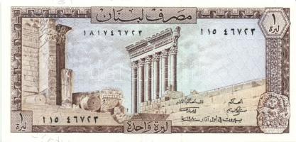Libanon 1980-88. 1L, 5L, 10L, 25L, 50L, 100L, 250L teljes sor! T:I