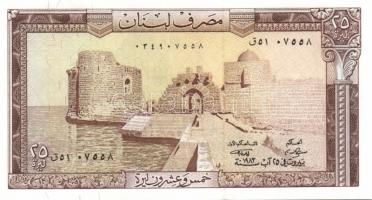 Libanon 1980-88. 1L, 5L, 10L, 25L, 50L, 100L, 250L teljes sor! T:I