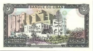 Libanon 1980-88. 1L, 5L, 10L, 25L, 50L, 100L, 250L teljes sor! T:I