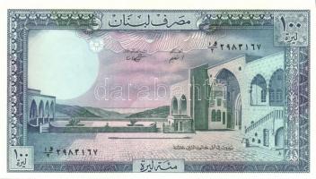 Libanon 1980-88. 1L, 5L, 10L, 25L, 50L, 100L, 250L teljes sor! T:I