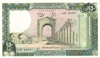 Libanon 1980-88. 1L, 5L, 10L, 25L, 50L, 100L, 250L teljes sor! T:I