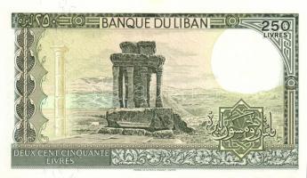 Libanon 1980-88. 1L, 5L, 10L, 25L, 50L, 100L, 250L teljes sor! T:I