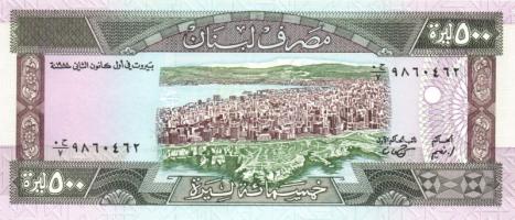 Libanon 1988. 500L, 1000L T:I