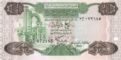 Líbia 1984. 1/4D, 1/2D T:I