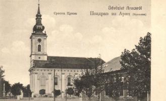Aracs, Araca (Törökbecse, Novi Becej); Szerb templom. Jovanovits Giga kiadása / Serbian church