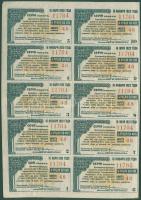 Orosz Polgárháború/Szibéria és Urál 1917. 4R 50K 1/2 ív(10db) T:2