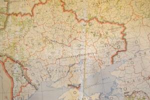 1941 Verwaltungskarte der Ukraine und der östlich angrenzenden Gebiete.   Stuttgart, 1941. Karten Ab...