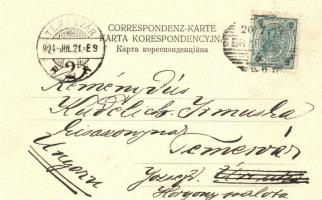 1904 Berezhany, Brzezany; Augment Magazin, Kryta ujezdzalnia / Kanzlei-Gebäude, Gedeckte Reitschule ...