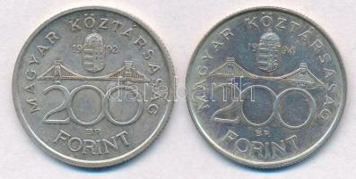 1992-1994. 200Ft Ag "MNB/Deák" T:2