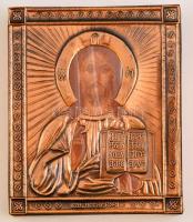Modern Krisztus ikon képecske, jó állapotban, 13x11 cm