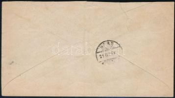 Switzerland 1894 Svájc 1894